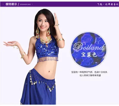 Women's Royal Blue Sequin Halter Belly Dance Costume Set with Coin Skirt