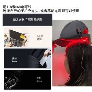Infrared Light Therapy Cap Hair Growth Helmet Hair Care Device Red Light Therapy Cap Pcba