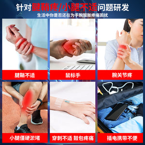 Red Light Therapy Elbow Support Infrared Heating Arm Sleeve For Sports Fitness Warmth Protection