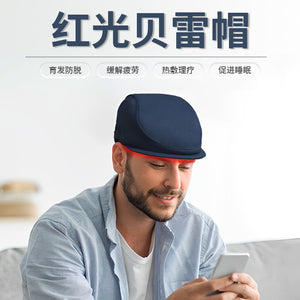 Red Light Therapy Beanie Charging Portable Photon Cap Infrared Hair Growth Treatment Pcba