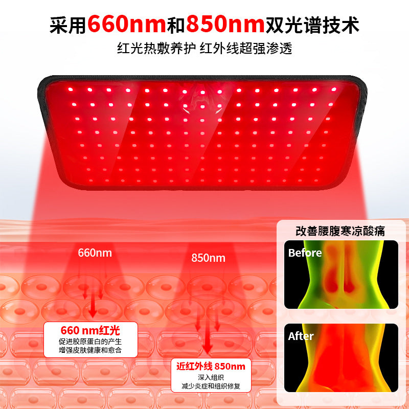 Led Red Light Therapy Belt Red Light Therapy Pad Infrared Therapy Device Pulse Red Light Therapy Belt