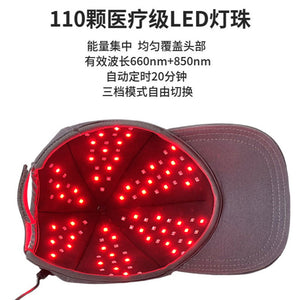 Infrared Light Therapy Cap Hair Growth Helmet Hair Care Device Red Light Therapy Cap Pcba