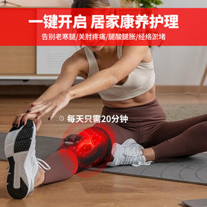 Wireless Red Light Knee Brace Infrared Therapy Heating Knee Support Elbow Brace Red Light Therapy Lamp Warm Knee Pad