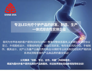 Led Red Light Therapy Belt Infrared Heating Belt Light Therapy Device
