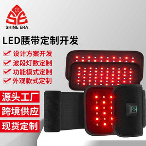Red Light Therapy Belt Usb Rechargeable Multi Position Wearable Red Light Infrared Belt