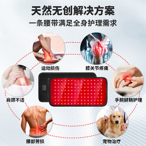 Led Red Light Therapy Belt Infrared Heating Belt Light Therapy Device