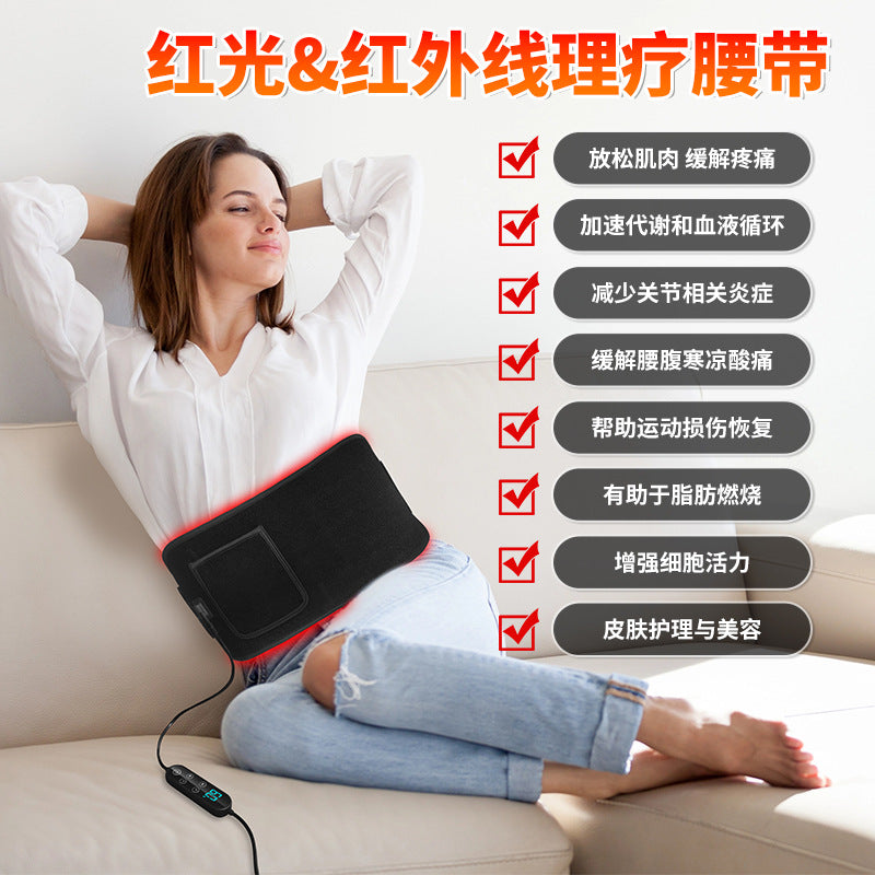 Led Red Light Therapy Belt Infrared Heating Belt Light Therapy Device