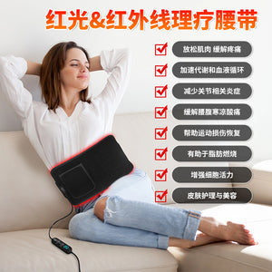Led Red Light Therapy Belt Infrared Heating Belt Light Therapy Device