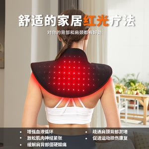 Red Light Infrared Neck And Shoulder Massager Rechargeable Heating Therapy Wrap With Red Light