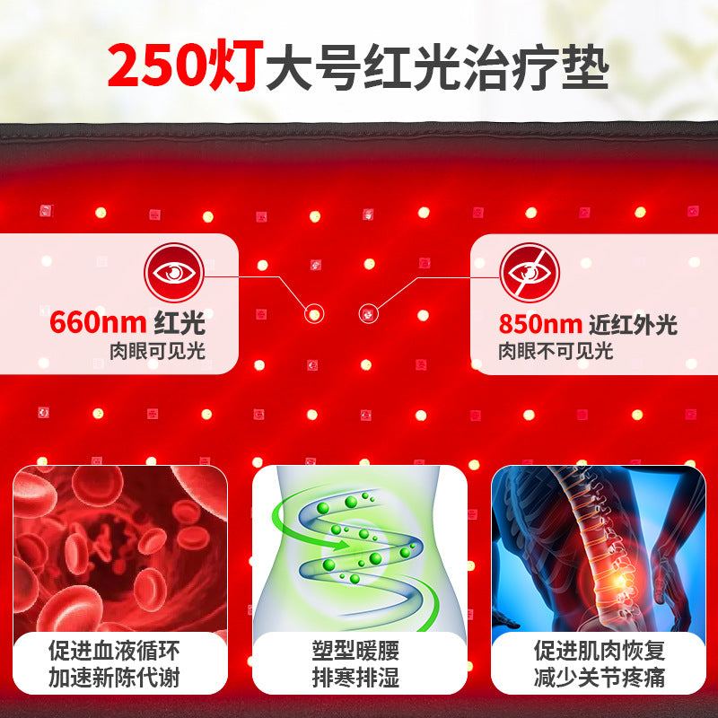 Infrared Light Therapy Belt Full Body Red Light Therapy Mat Led Red Light Therapy Belt