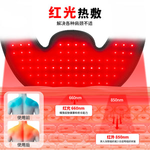 Red Light Therapy Shoulder Wrap With Heating Pad Infrared Heating Massager Rechargeable Pain Relief