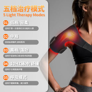 Wireless Red Light Therapy Knee Massager Infrared Shoulder Elbow Heating Pad