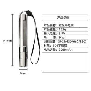 Red Light Therapy Handheld Device Infrared Therapy Lamp 850Nm Red Light Beauty Pen