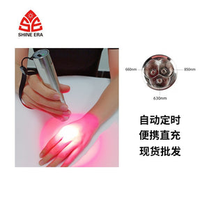 Red Light Therapy Handheld Device Infrared Therapy Lamp 850Nm Red Light Beauty Pen