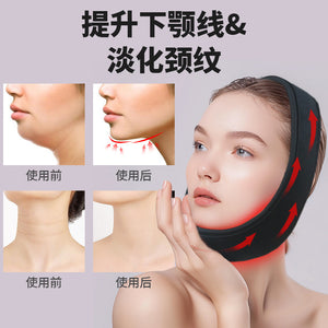 Led Red Light Therapy Neck Massager With Heat Infrared Cervical Relief Neck Belt