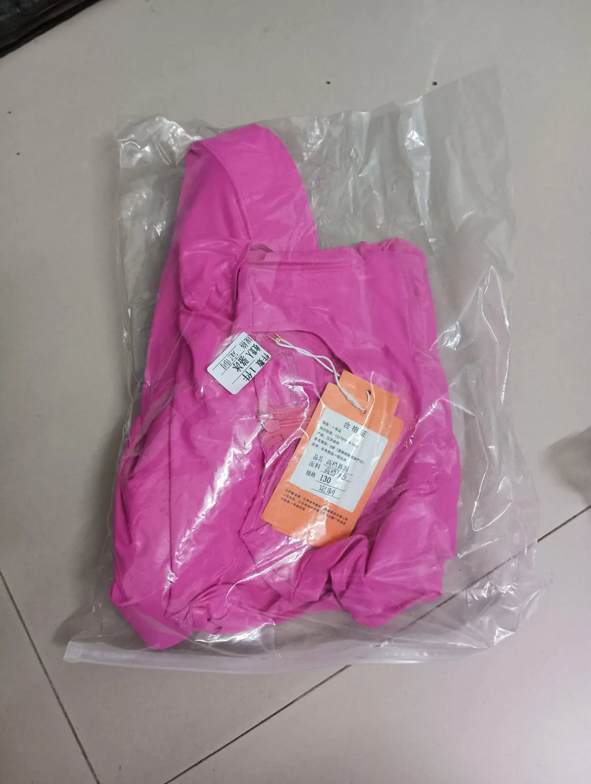 Girls Latin Dance Dress, Brown Red Black White Faux Leather Long Sleeve Skirt