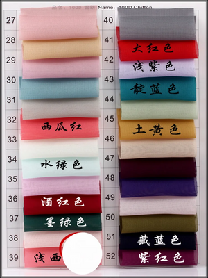 Belly Dance Costume Women's Black Sheer Harem Pants and Embellished Sequin Bra Set for Performance