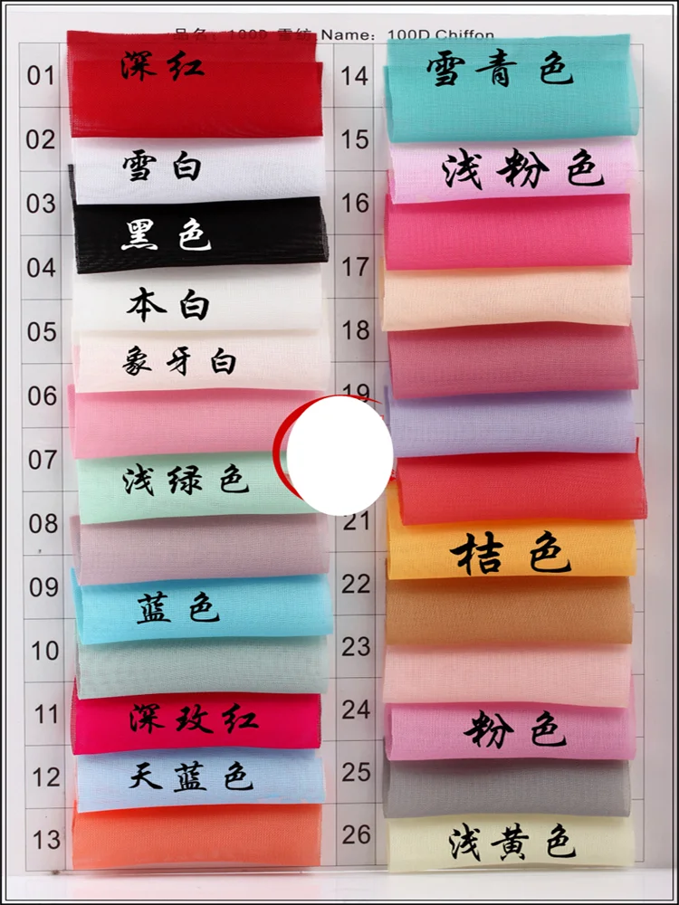 Belly Dance Costume Women's Black Sheer Harem Pants and Embellished Sequin Bra Set for Performance