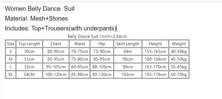 Belly Dance Women's Lavender Chiffon Slit Harem Pants with Ruffled Waistband