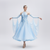 Adult Women's Long Ballroom Dance Dress For Competition And Performance