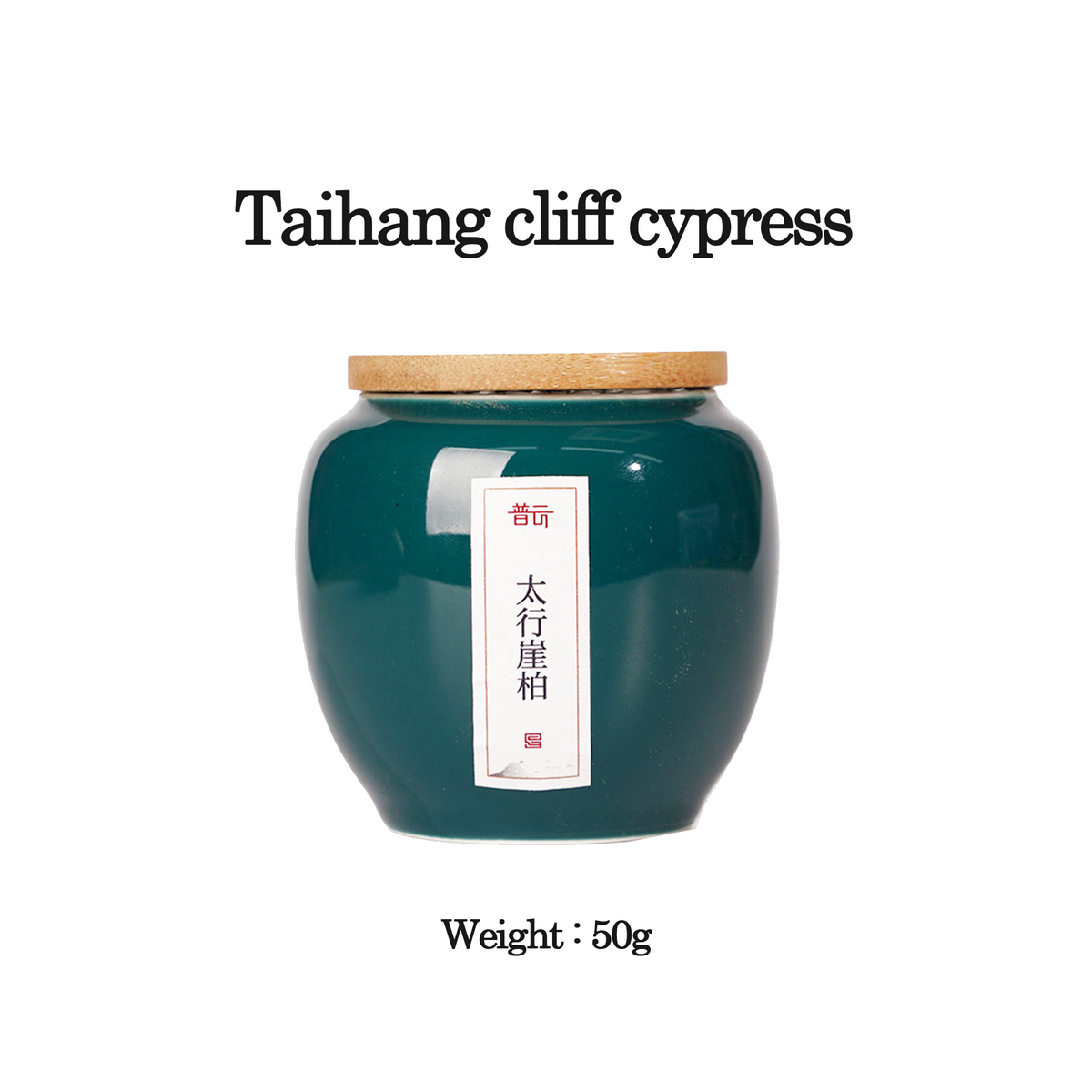 Flavored Natural Incense Powder Jar