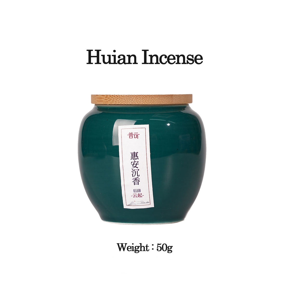 Flavored Natural Incense Powder Jar