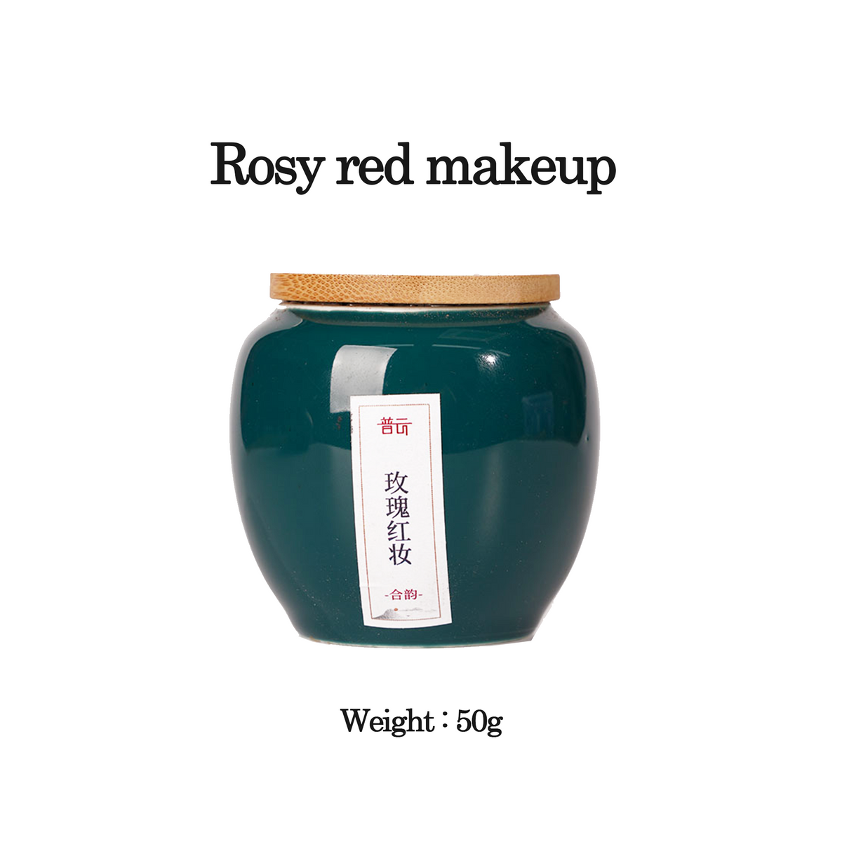 Flavored Natural Incense Powder Jar
