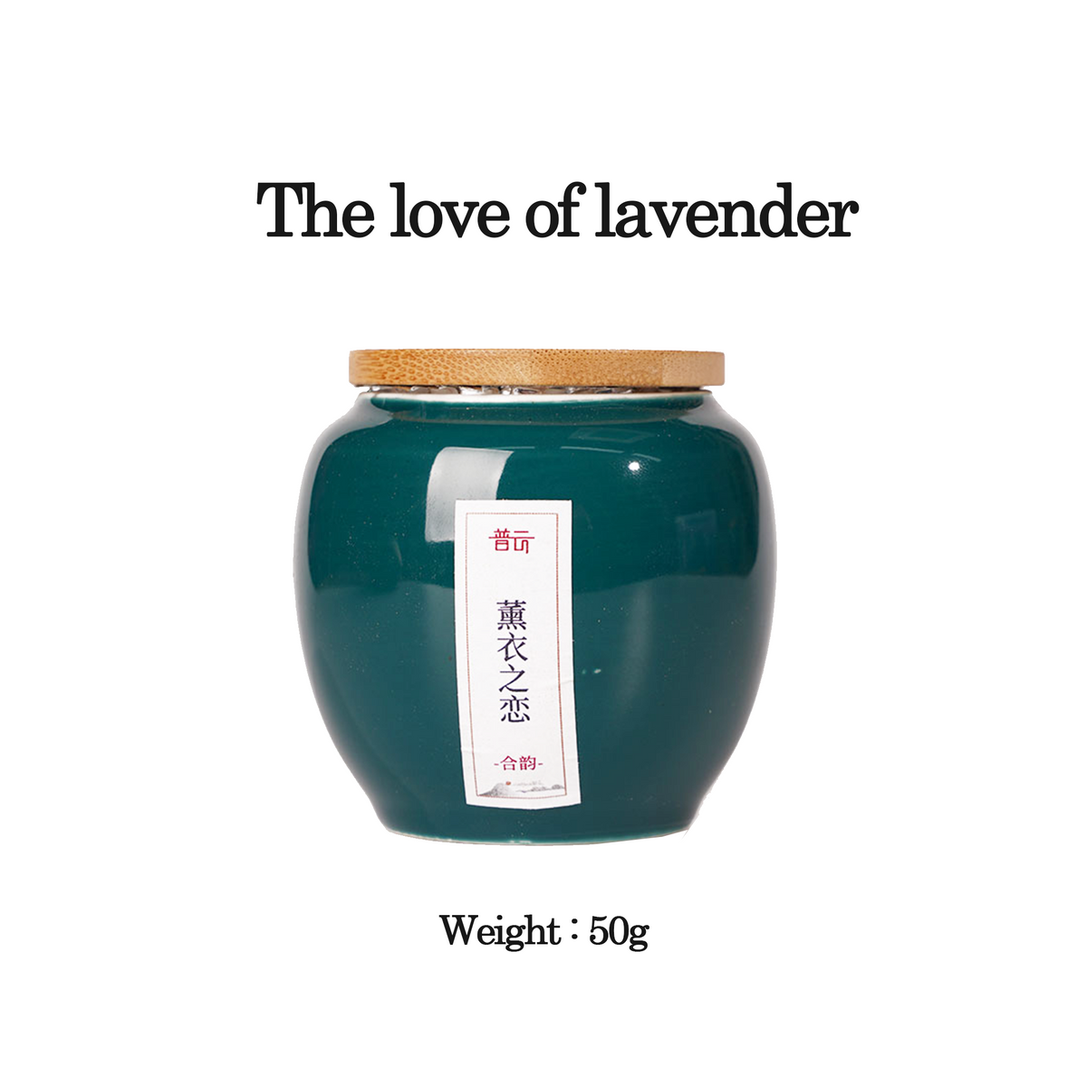 Flavored Natural Incense Powder Jar