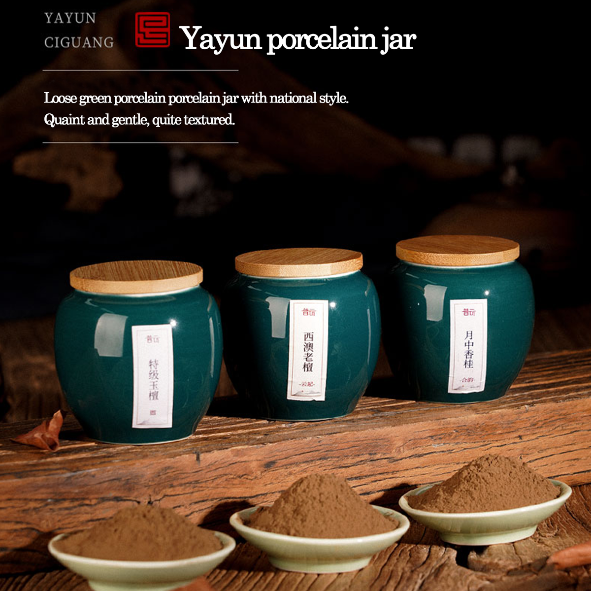 Flavored Natural Incense Powder Jar