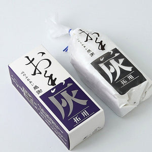 Japanese White Natural Incense Ash 60g