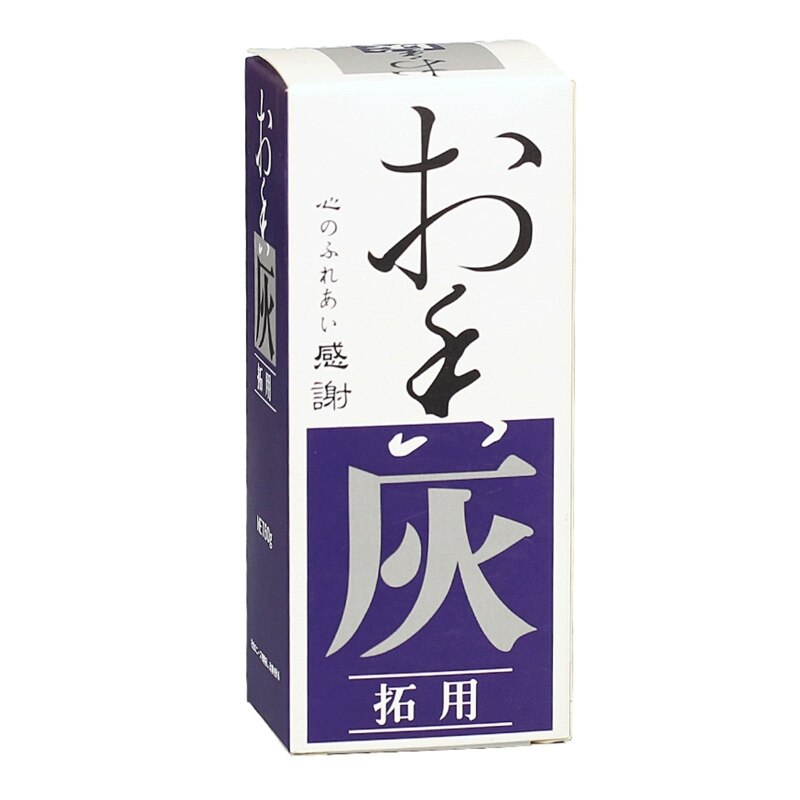 Japanese White Natural Incense Ash 60g