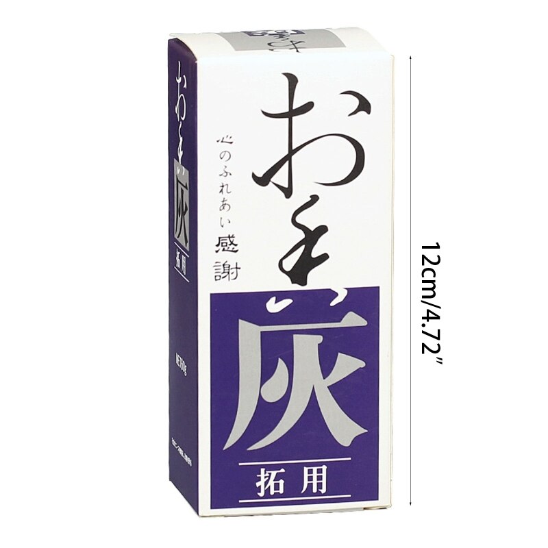 Japanese White Natural Incense Ash 60g