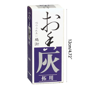 Japanese White Natural Incense Ash 60g