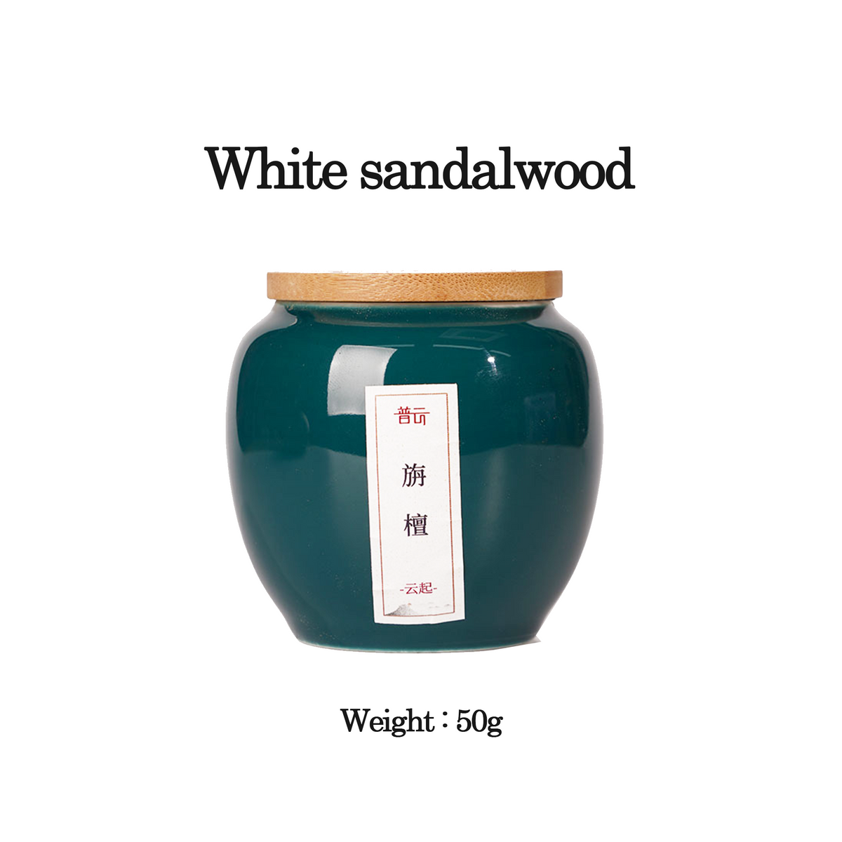 Flavored Natural Incense Powder Jar