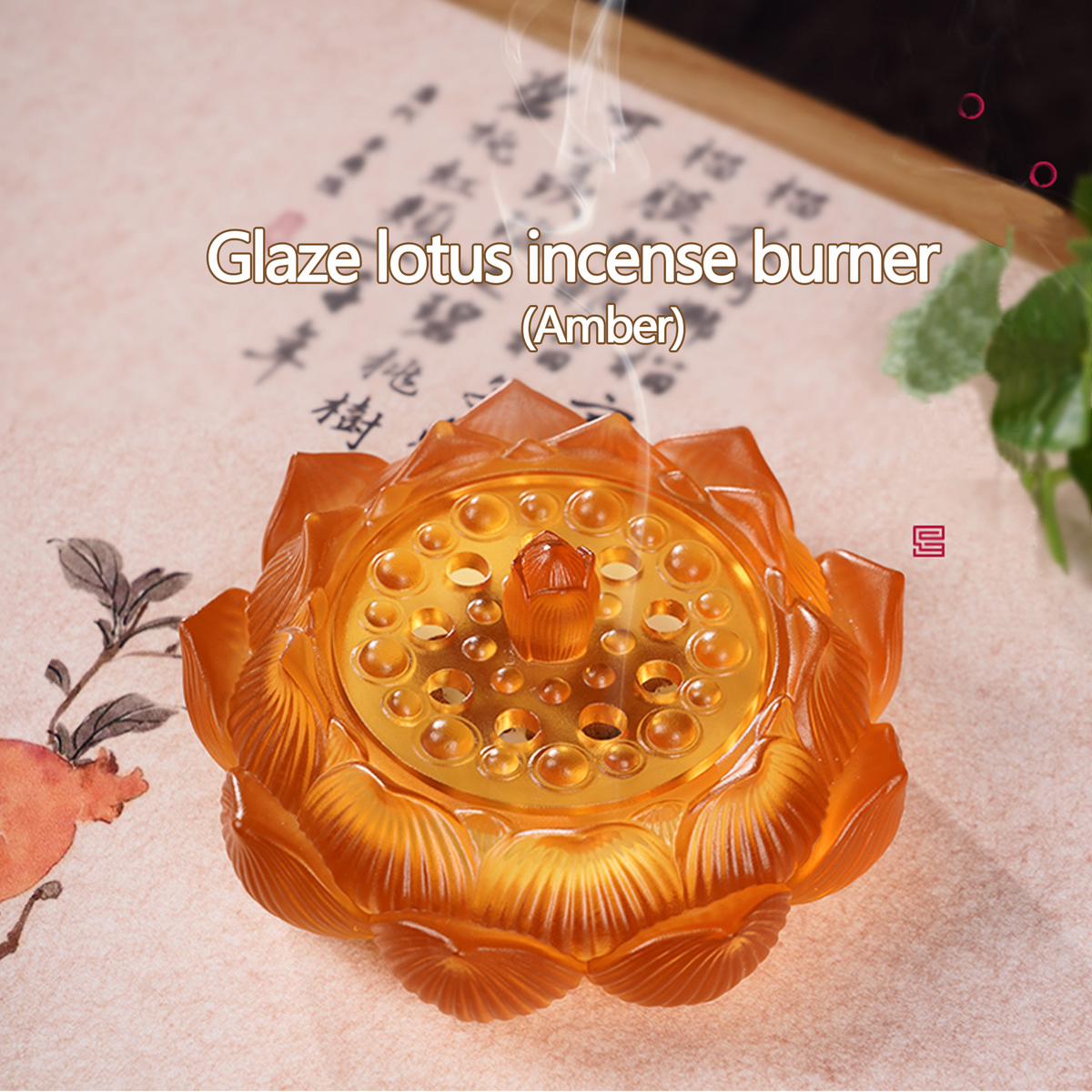 Relaxing Lotus Glazed Incense Burner Censer