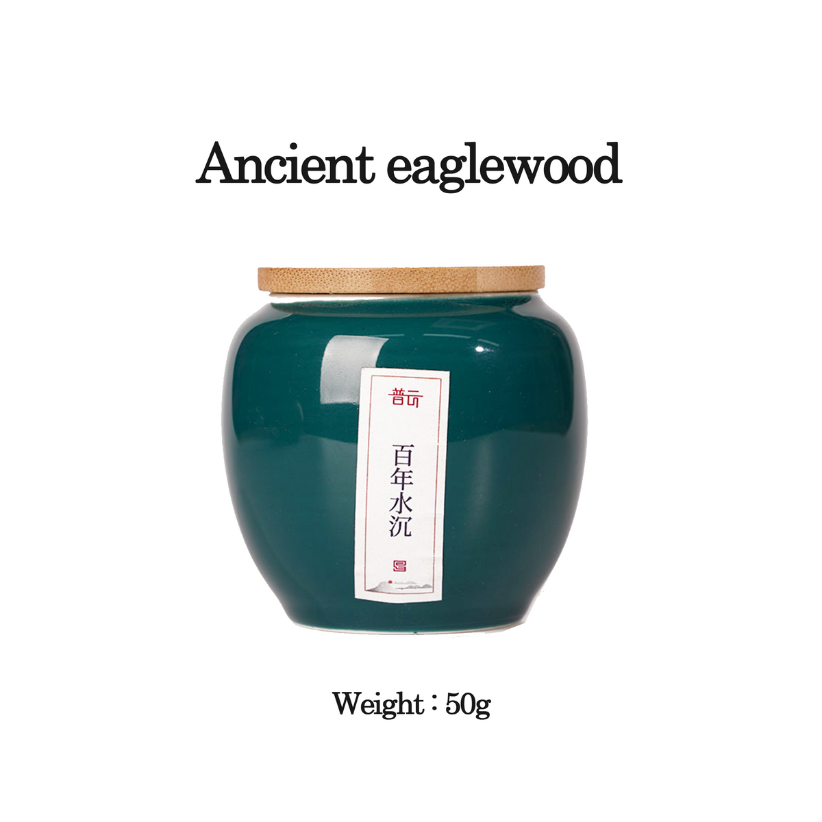 Flavored Natural Incense Powder Jar