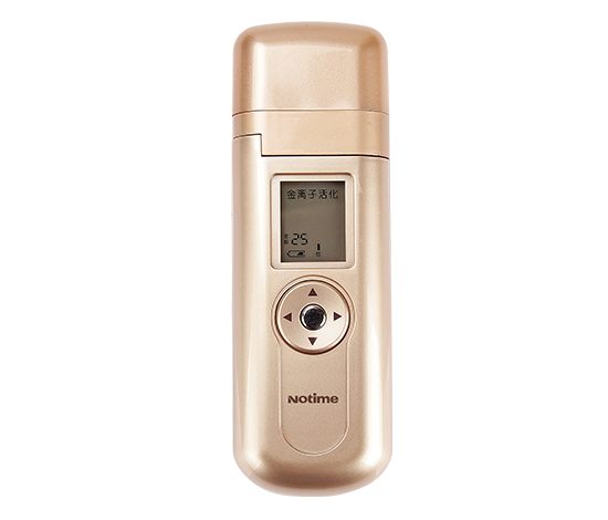 Microcurrent Skin Tightening Facelift Device
